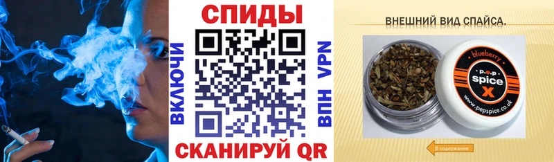 Бутират оксибутират  Купить закладки  Белореченск 