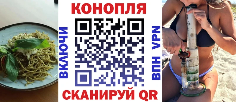 Купить Белореченск Canna-Cookies конопля