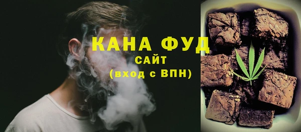 трава Горняк