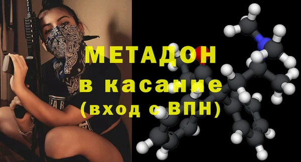 трава Горняк