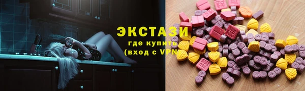 гидропоника Горно-Алтайск