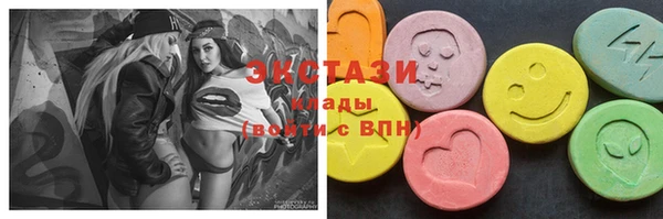 трава Горняк