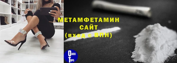 гидропоника Горно-Алтайск