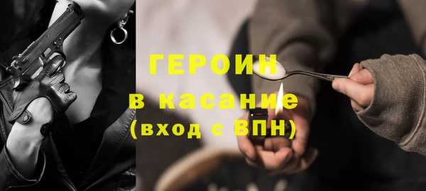 гидропоника Горно-Алтайск