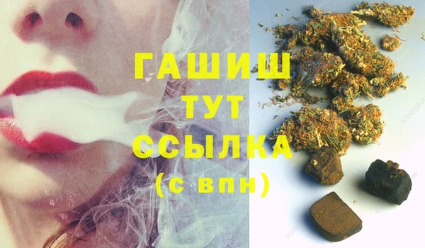 гидропоника Горно-Алтайск