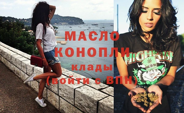 гидропоника Горно-Алтайск