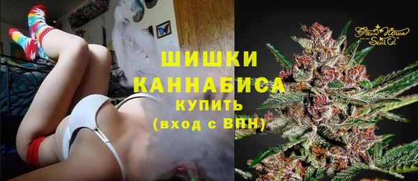 трава Горняк