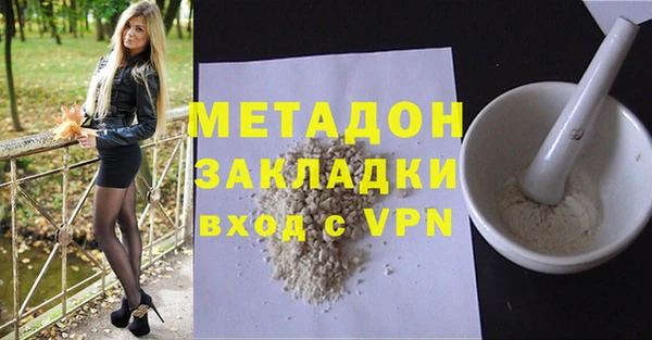 гидропоника Горно-Алтайск