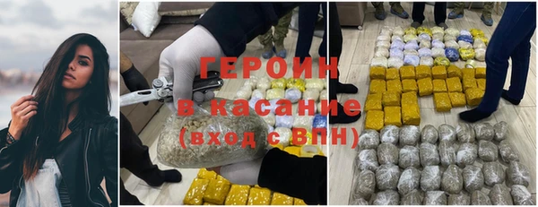 гидропоника Горно-Алтайск