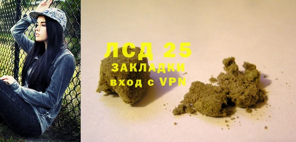 гидропоника Горно-Алтайск