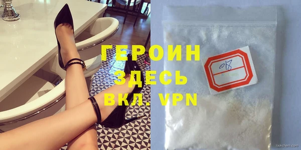 гидропоника Горно-Алтайск