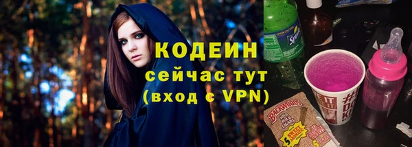 гидропоника Горно-Алтайск