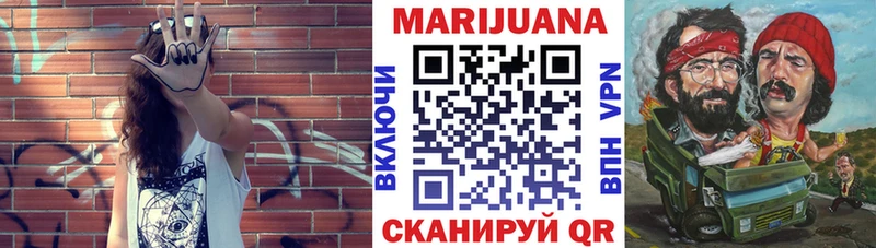 Каннабис ГИДРОПОН  Купить закладки  Белореченск 